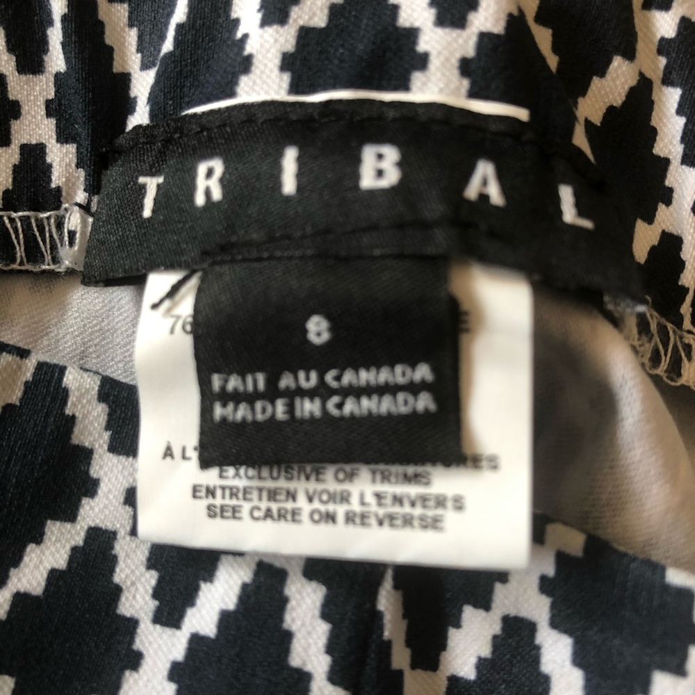 Tribal pants - Picture 4 of 4
